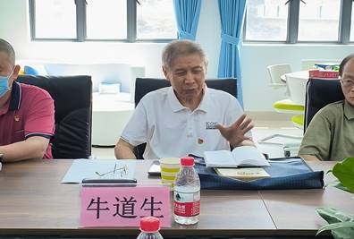 微信图片_20230525172640