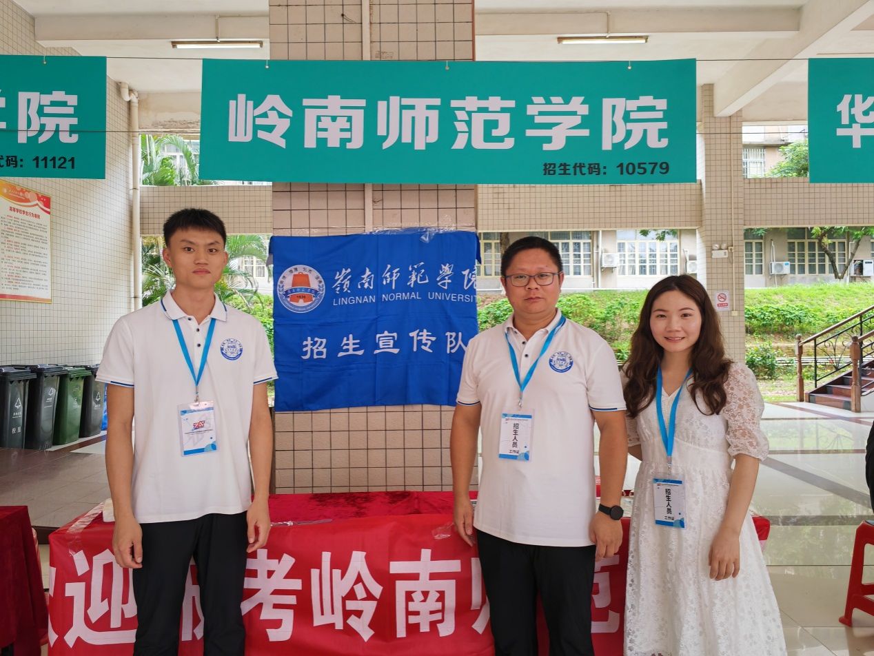 说明: C:\Users\gdly-01\Documents\WeChat Files\wxid_rgpn78qn12xl22\FileStorage\Temp\ffdf8e76be2f45f38634f49c0e324f9.jpg