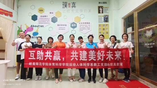 38ec0fe2dc682178cdd9e0494e045d0