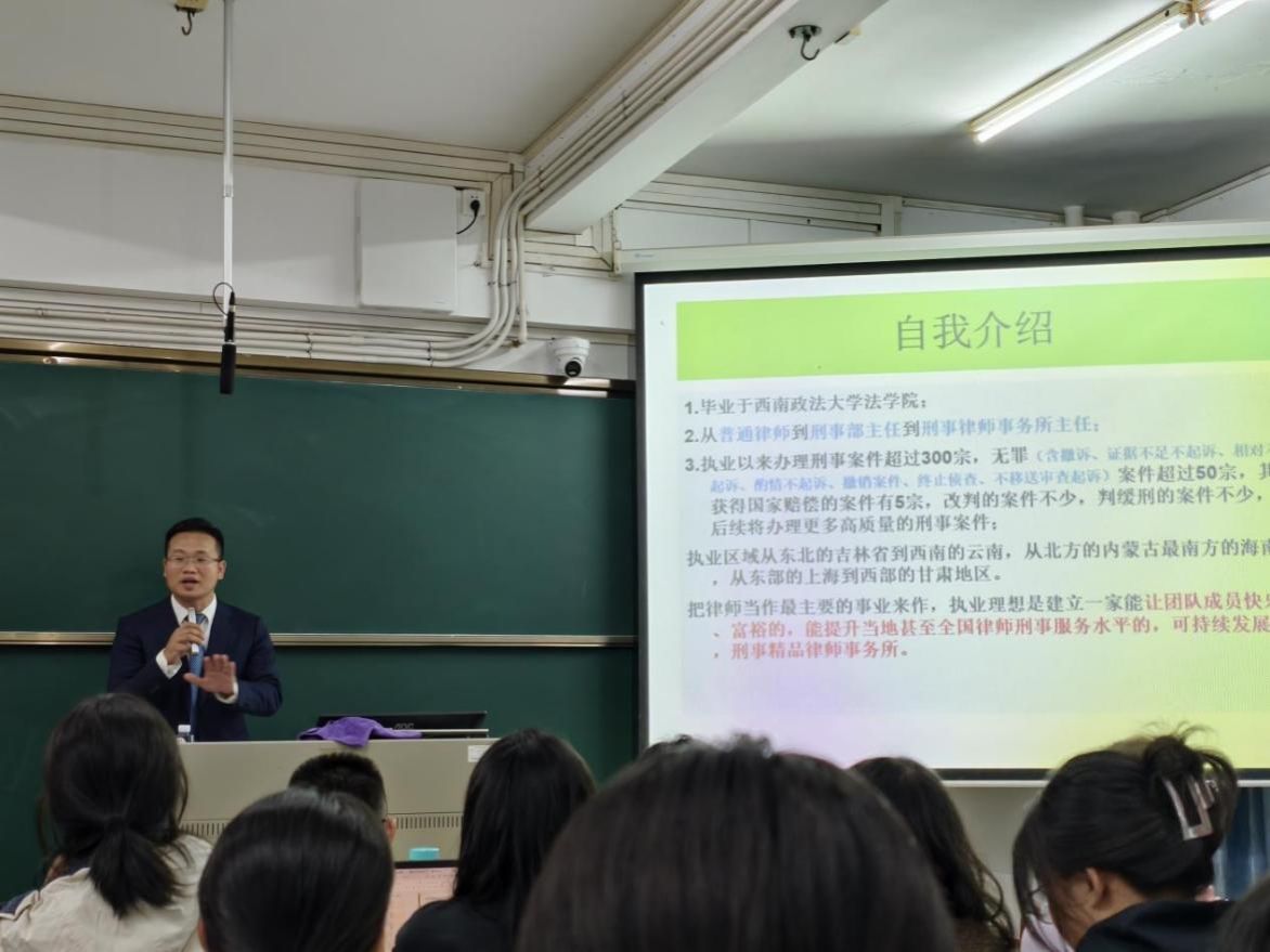 微信图片_2025-10-23_184224_192