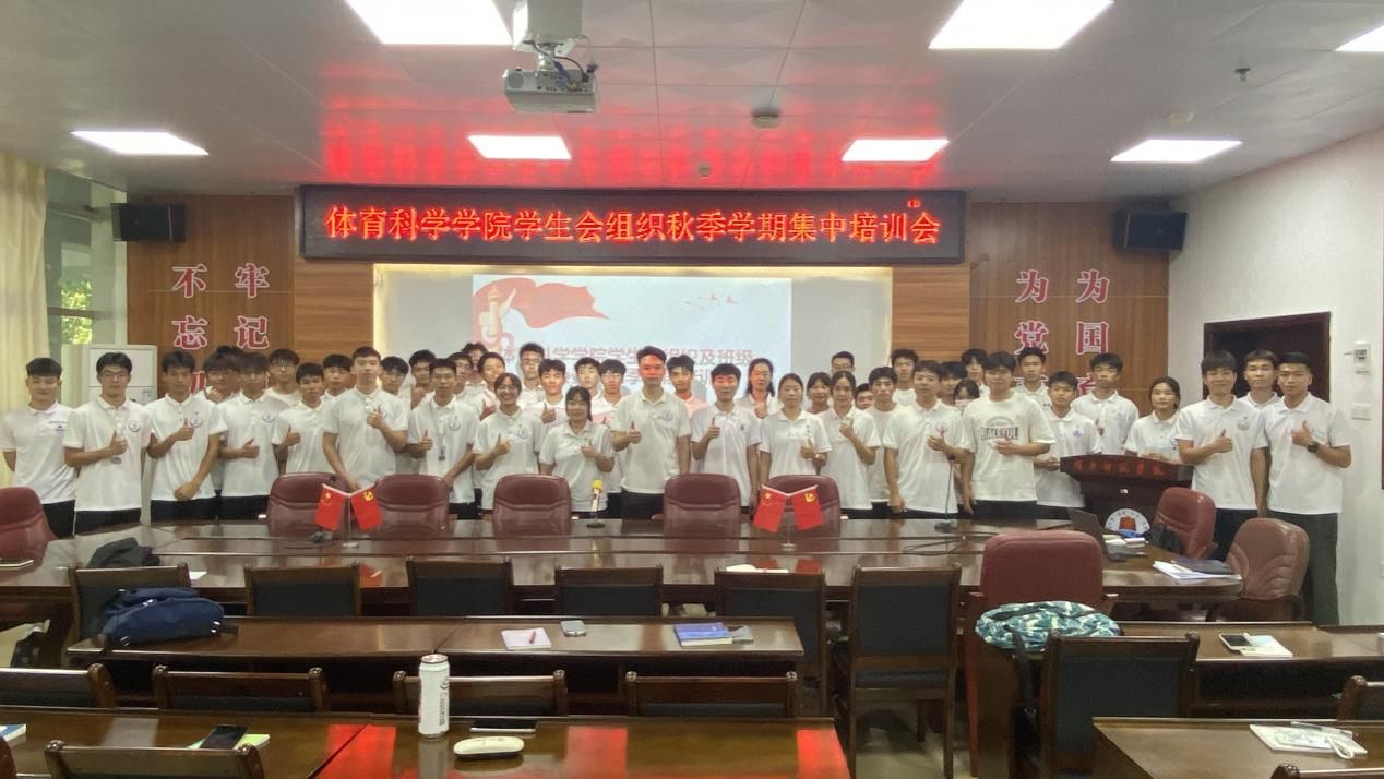 微信图片_20231029231354