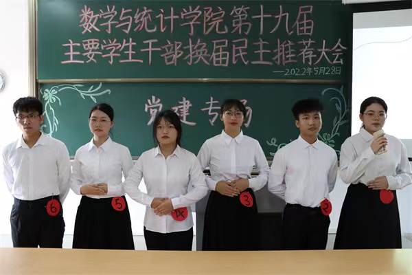 选手答辩2（陈可豪 摄）