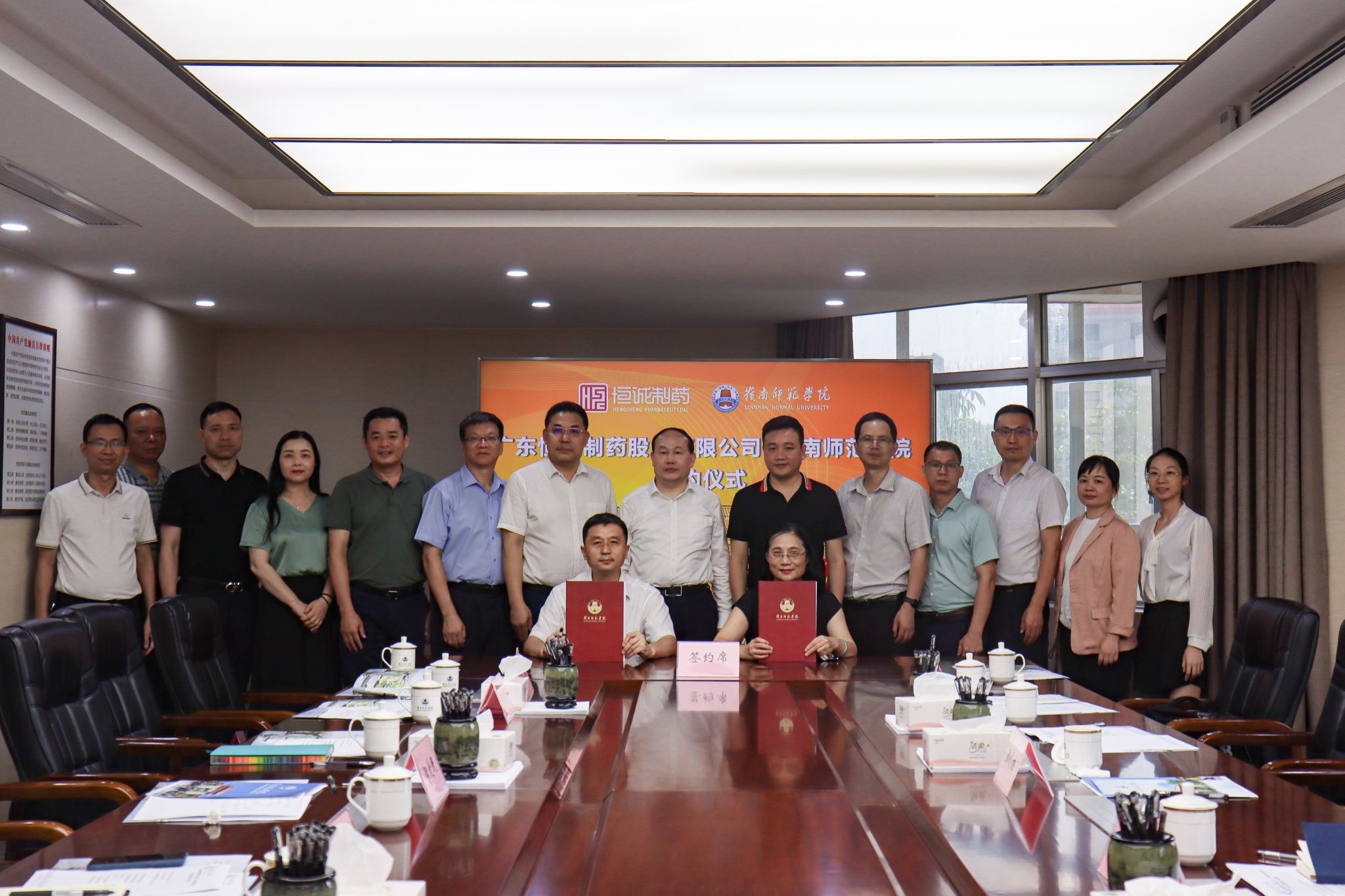 李舒涵摄 (5)合照.jpg