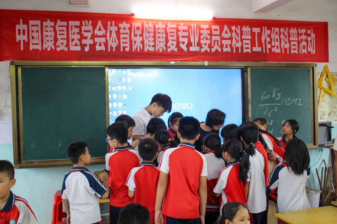 说明: 图示, 示意图

中度可信度描述已自动生成:ver1