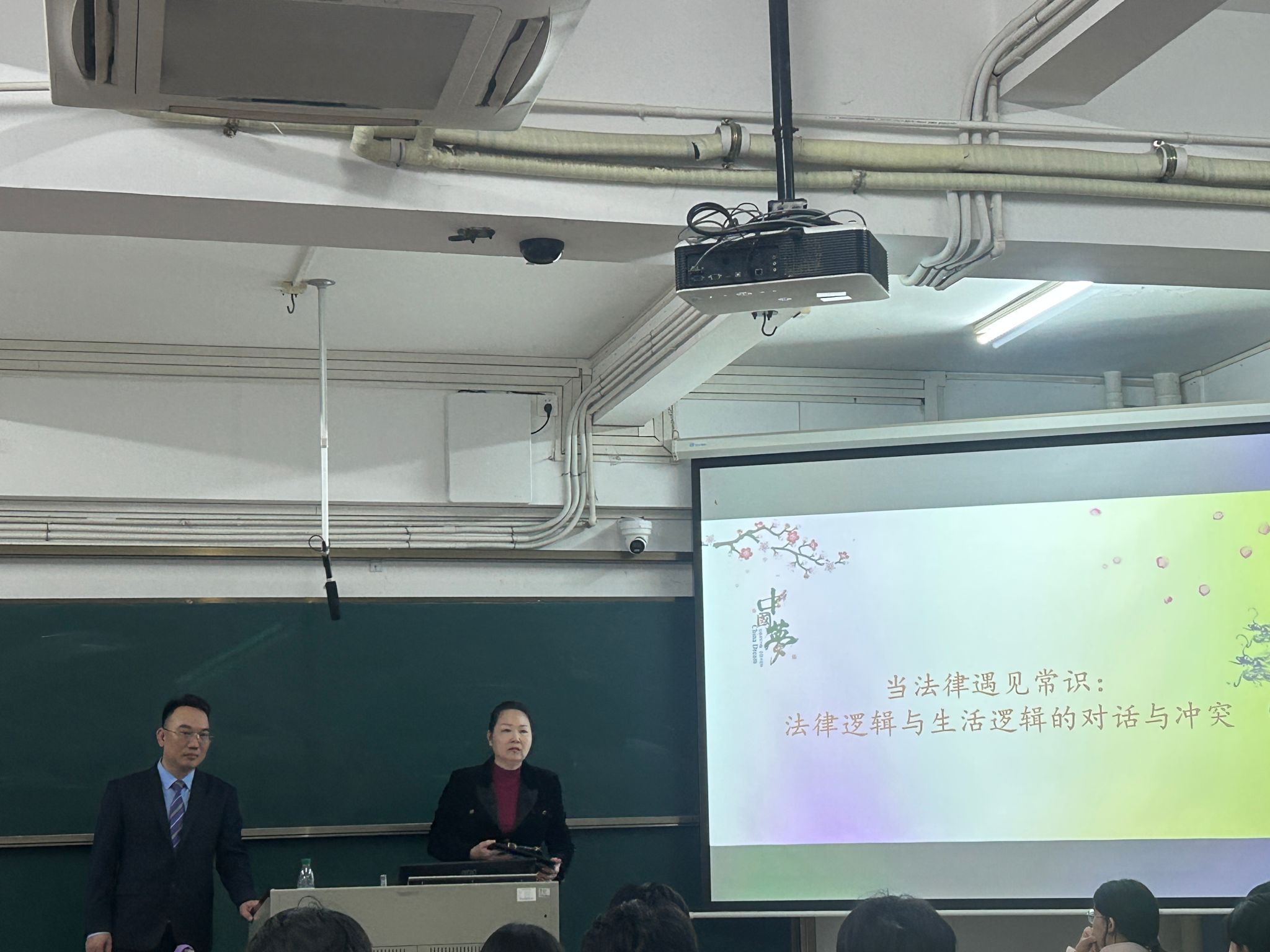 微信图片_2025-11-13_233146_770