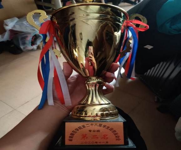 微信图片_20211120113821