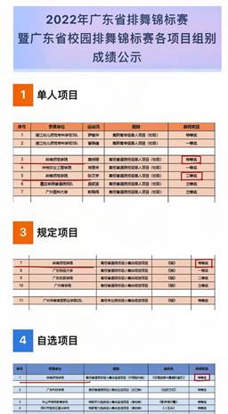 a73ffbf7045f73a6aaedab5ee2795d2