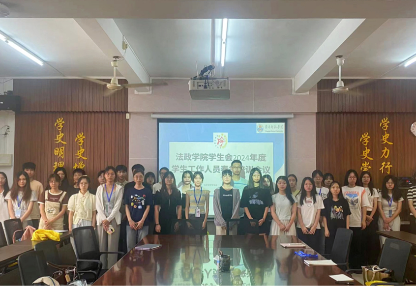 2024-04-26 21:11:45.784000