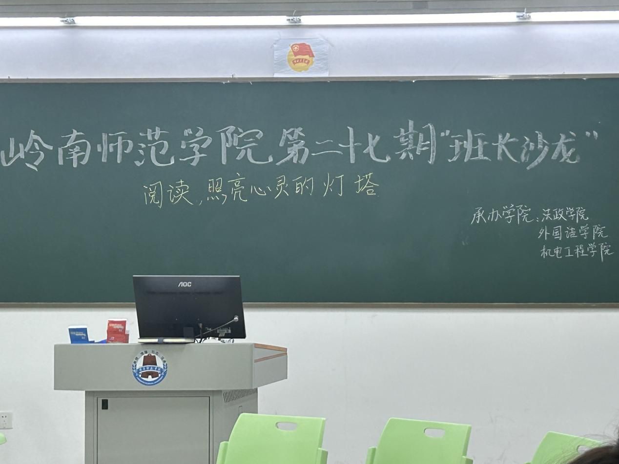 微信图片_20240422145658