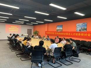 说明: C:\Users\ADMINI~1\AppData\Local\Temp\WeChat Files\0db321643c11ad9084c08019118066a.jpg