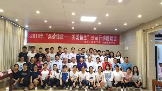 mmexport1540643281137