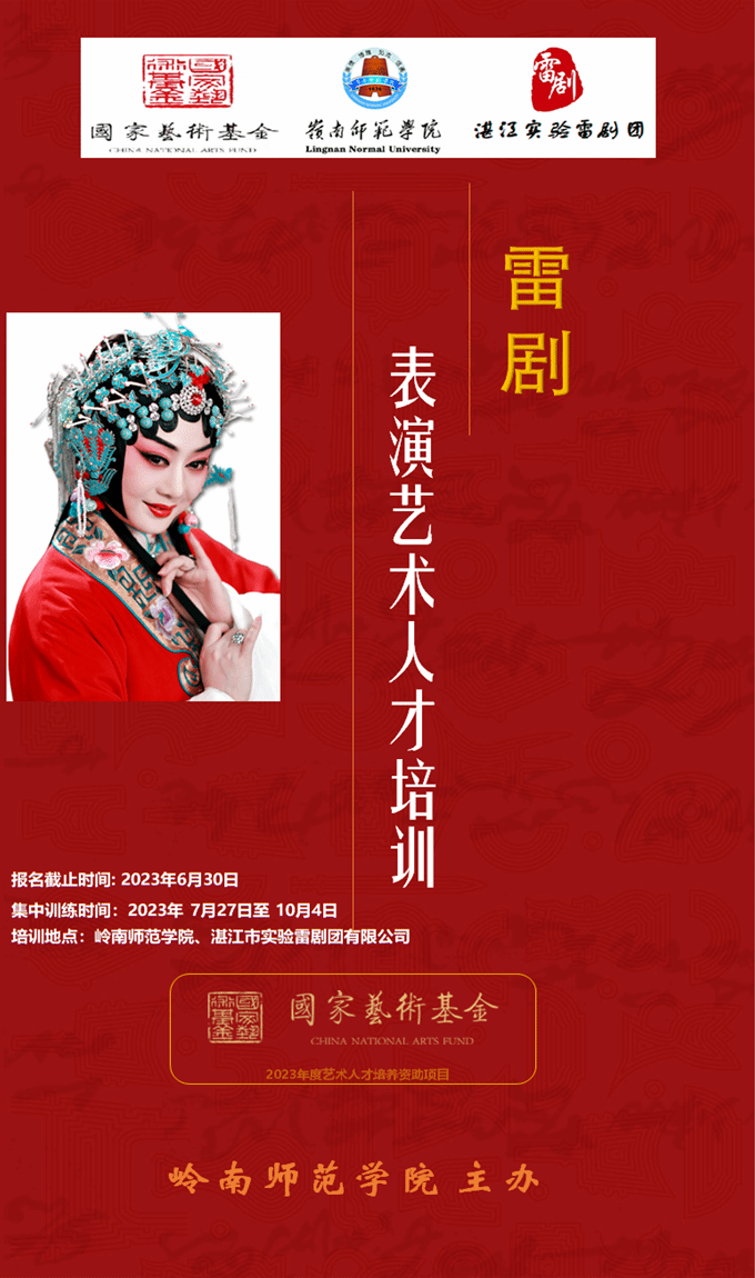 说明: C:\Users\lenovo\Documents\WeChat Files\wxid_j8csd5e1vq1j22\FileStorage\Temp\1687167535273.png