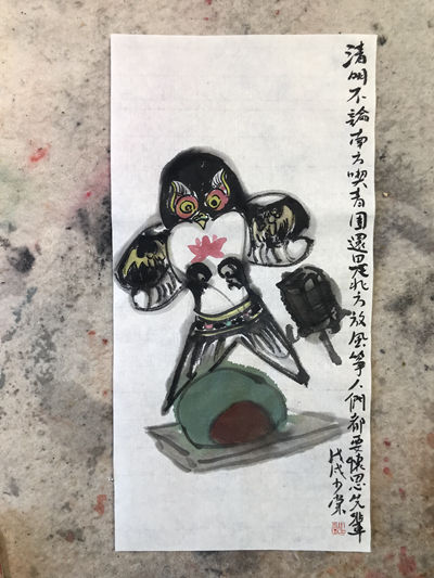 说明: http://zqb.cyol.com/images/1/20180412/1523469635997_1.jpg