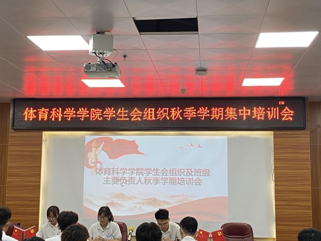 微信图片_20231029231401