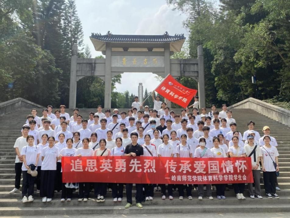 说明: 微信图片_20240325225610