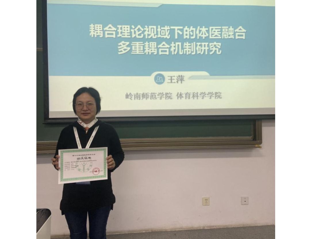 b45ec424c07ea15cae020a96116ca03