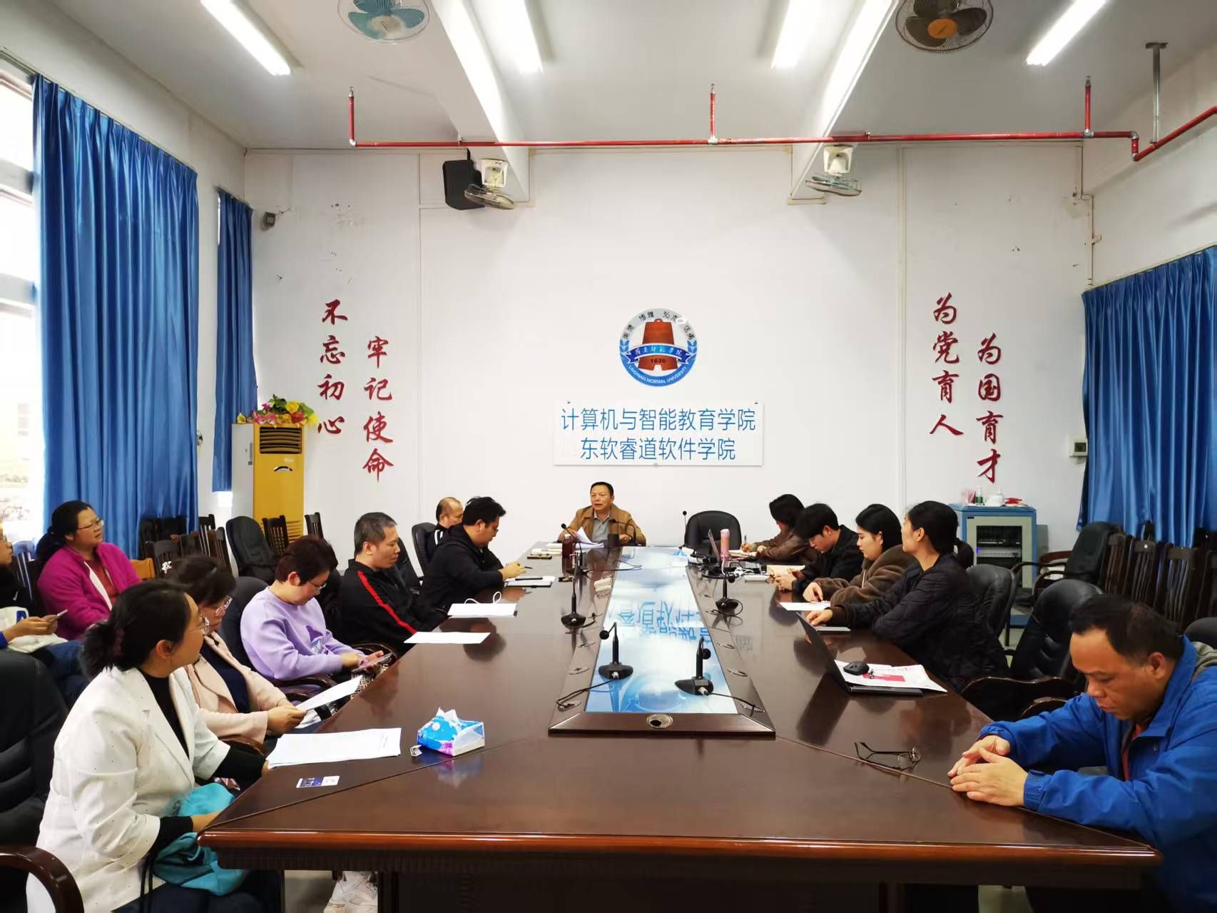 51c0a9ff427d4a7e18138b98e2200d37