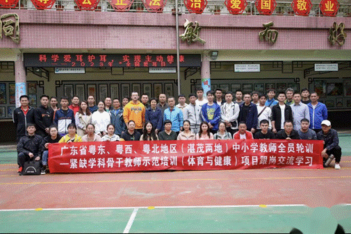 d9cdff24066798b763a2e7114519e7f