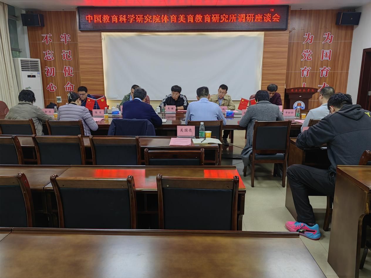 说明: 微信图片_20240201201125