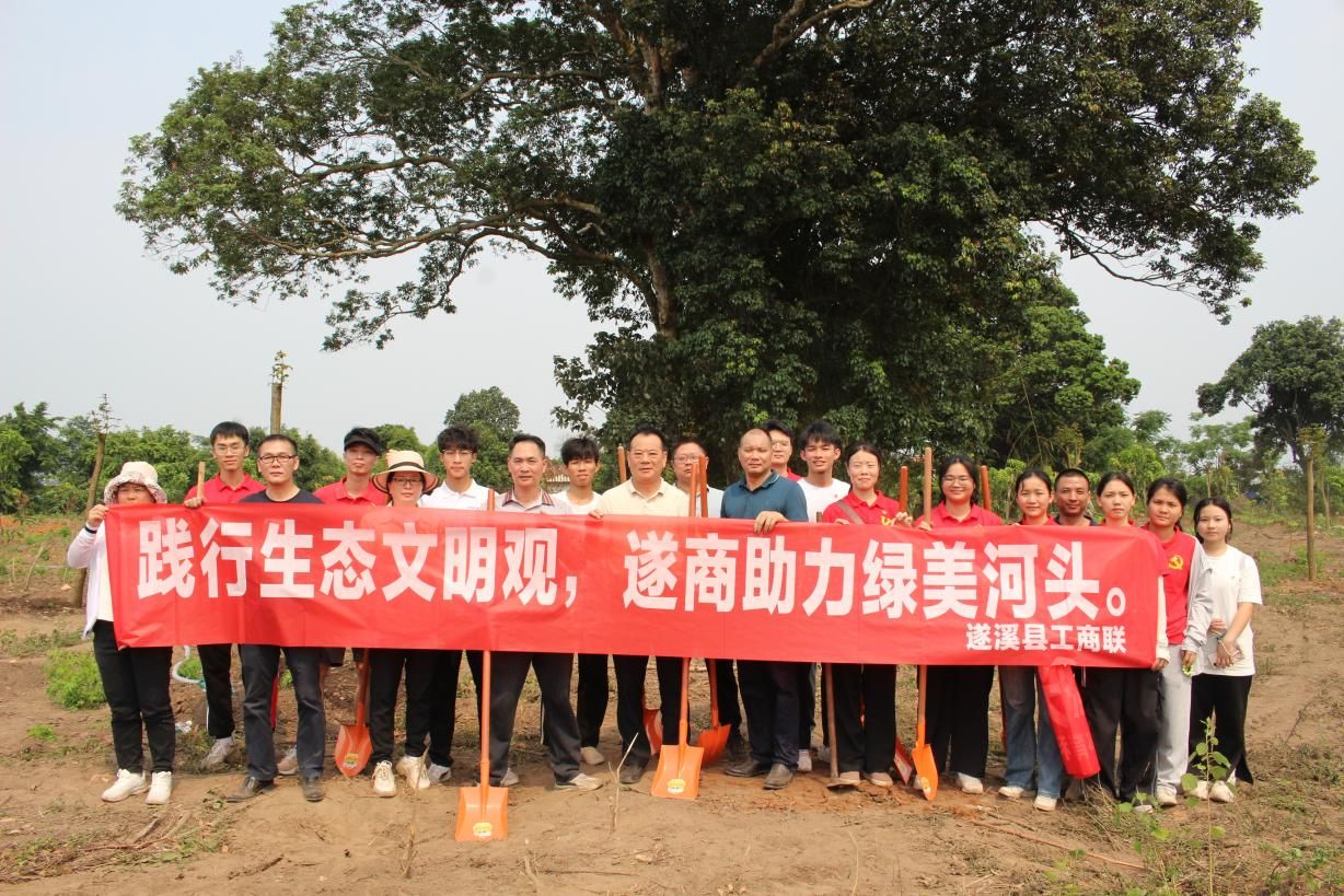 说明: eed0883102a6cfbdab3588e8322fee8