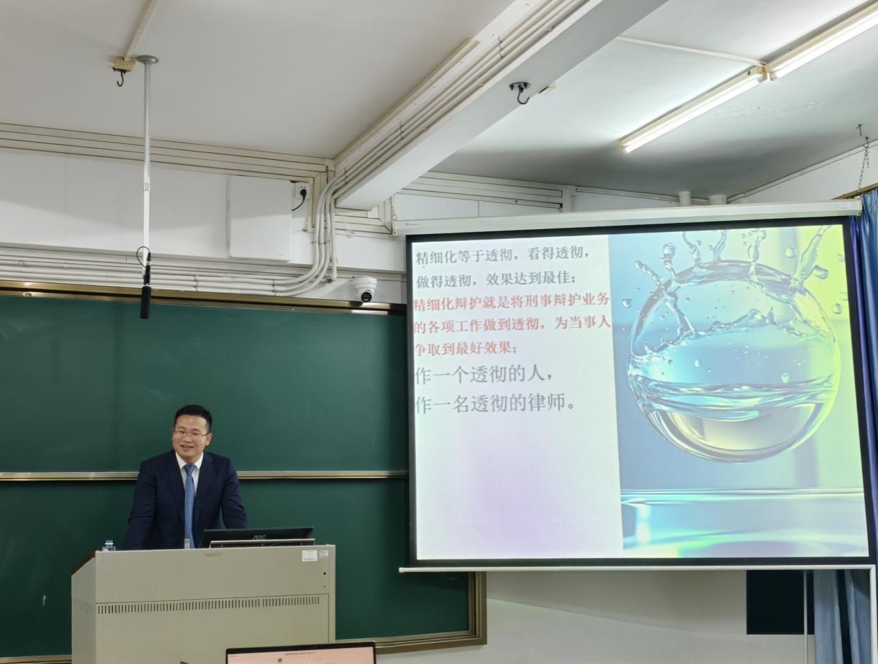 微信图片_2025-10-23_184209_877