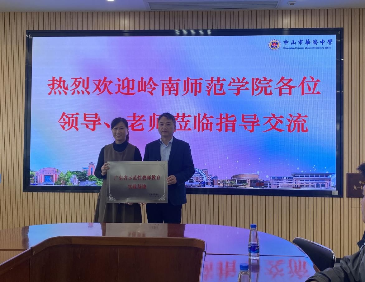 说明: f5e392576f795f2fe08ea353ec2bafc