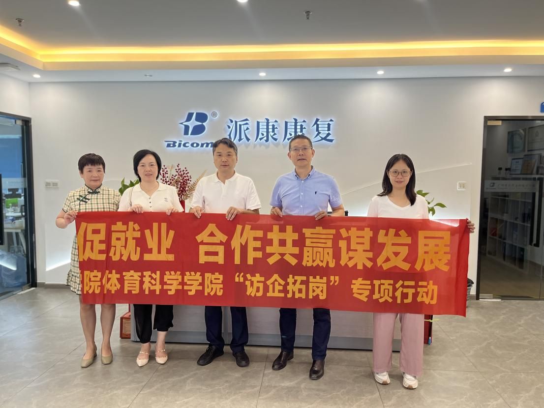 说明: 03959fc17fc3bde62442798b6bfdae4