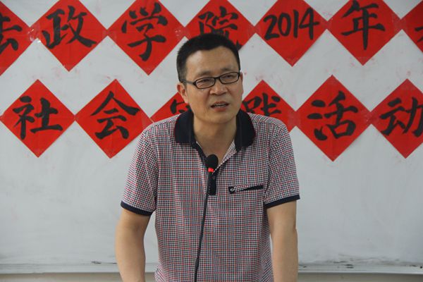 景东升教授讲话.jpg 景东升教授讲话.jpg