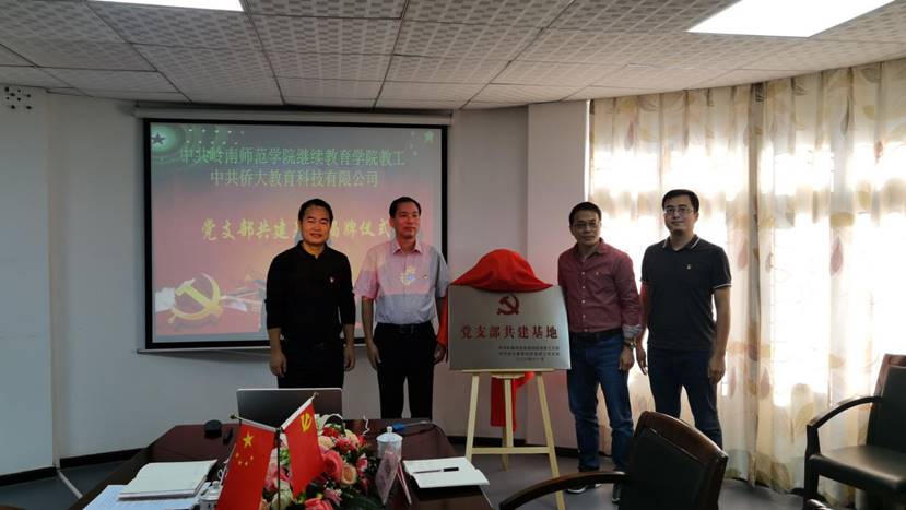 微信图片_20201128101813