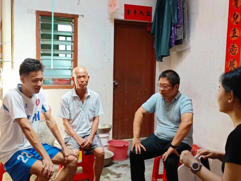 说明: f20c7d1c255b393ae2e4d297f2efc83