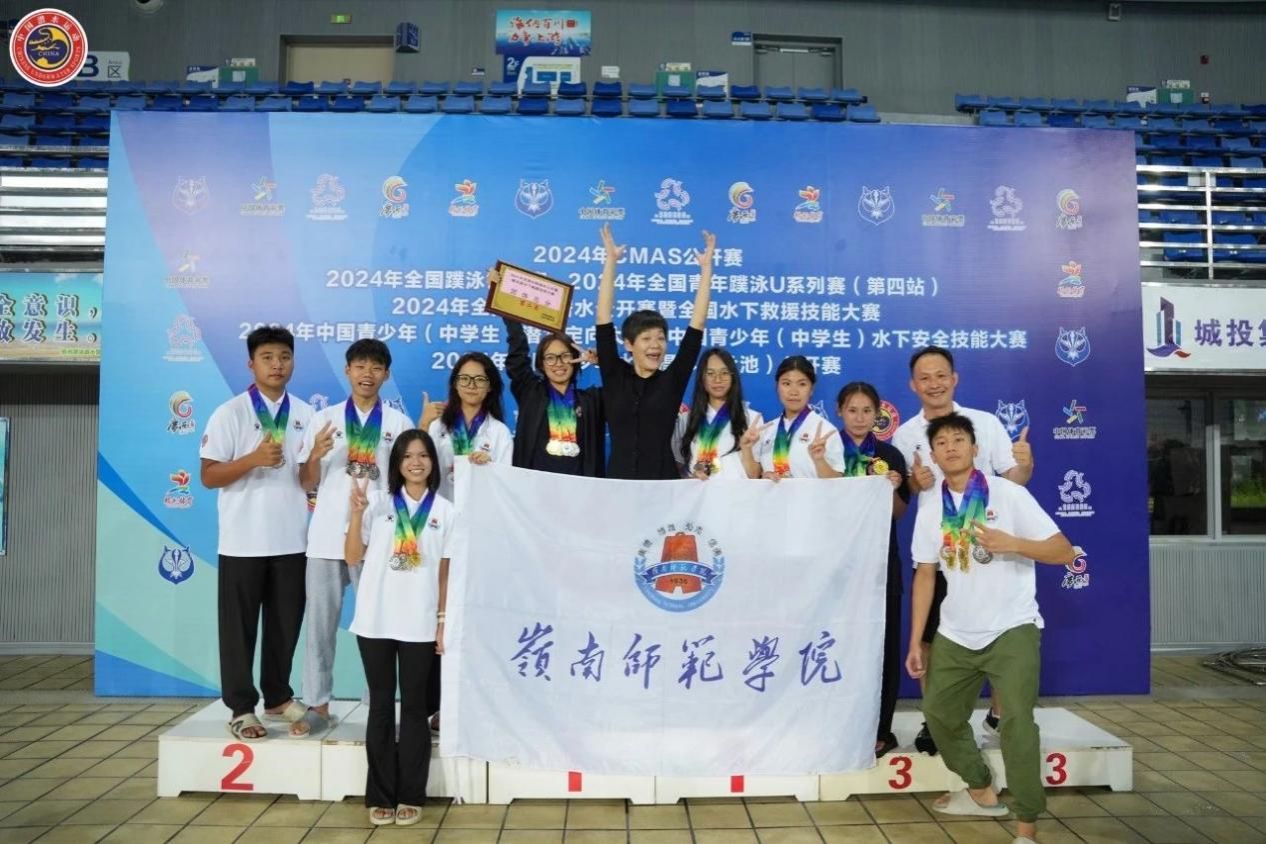 说明: 微信图片_20240819182315