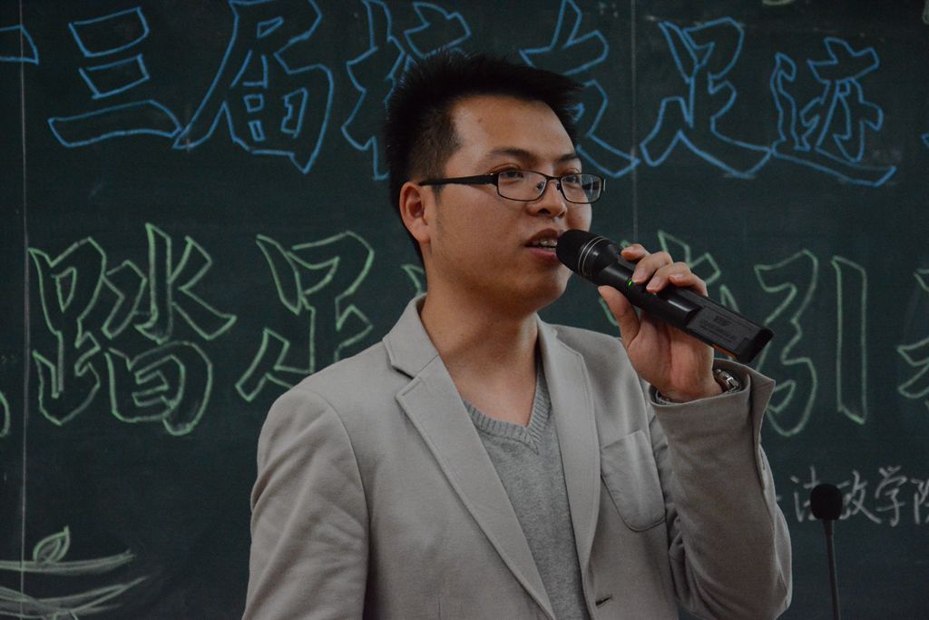 黎明志校友分享经验