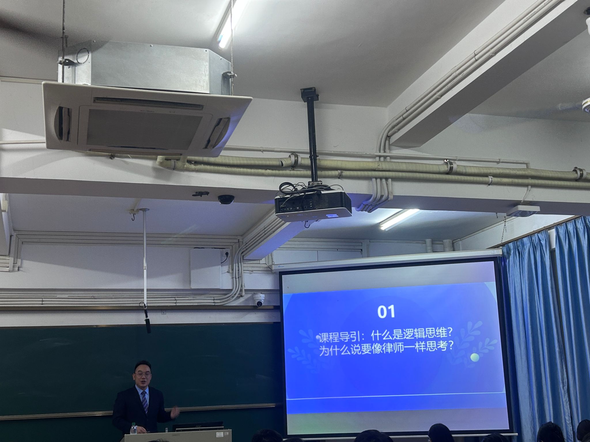 微信图片_2025-11-13_232915_896