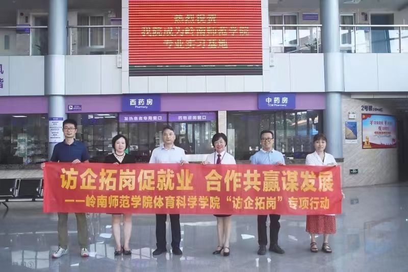 说明: C:\Users\gdly-01\Documents\WXWork\1688857743462548\Cache\Image\2024-06\26d6788f-d880-4876-94c3-5a5b06c203ad.jpg