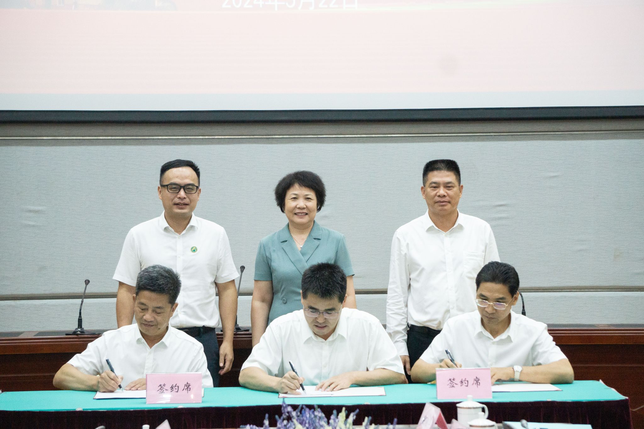 李叶莹摄-9 基地共建签约.jpg