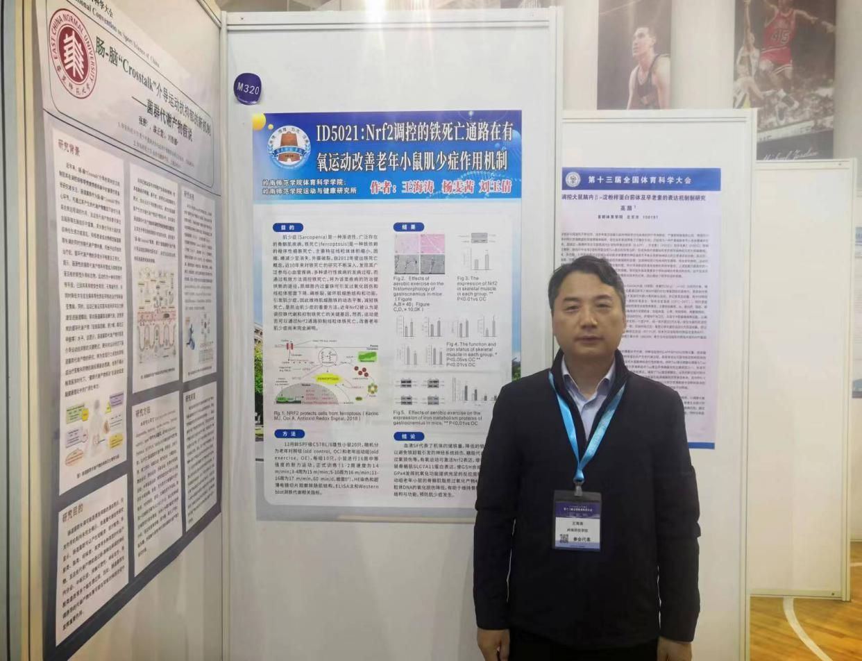 9fadf757d77ec48b1edb74486bcc508