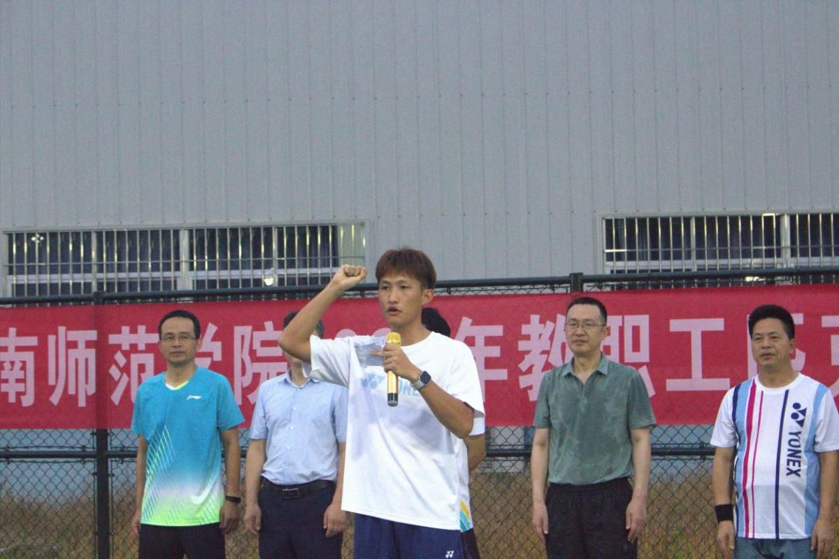 说明: 微信图片_20240619190304