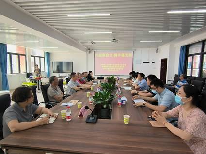 微信图片_20230525172651