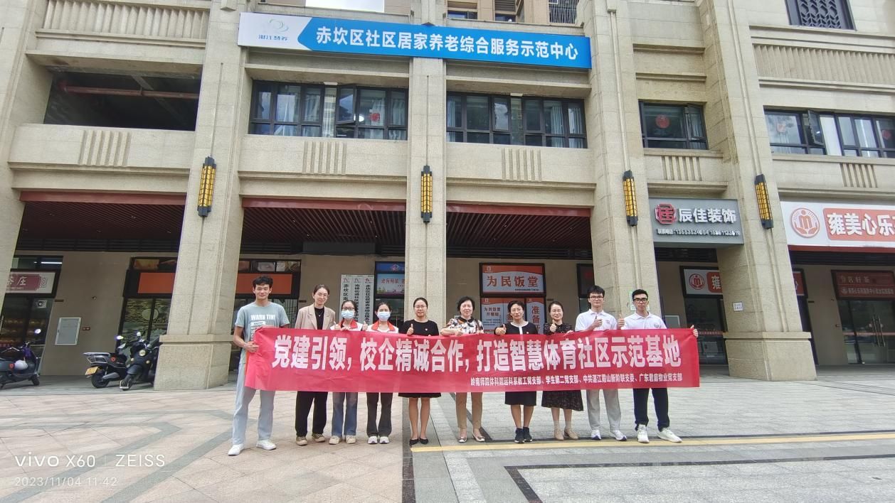 bfb734ec56edb6d8ab2c21aa2842ba2