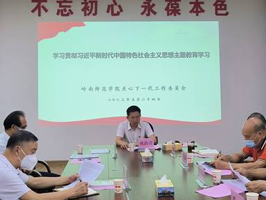 ffe9596d1c853567fa5ef138c90986a