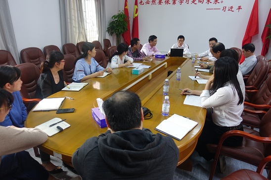 继教院全体员工认真听廉政教育课