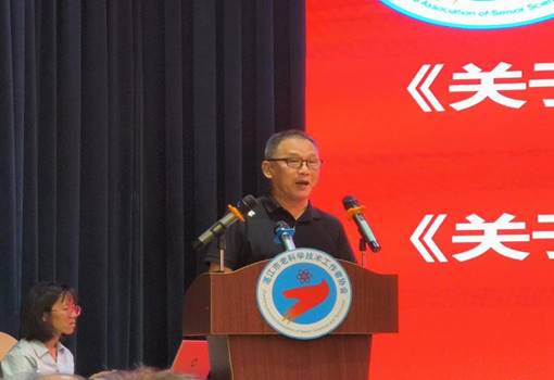 8c7b0d08361d757d0d8aaf203413e2e