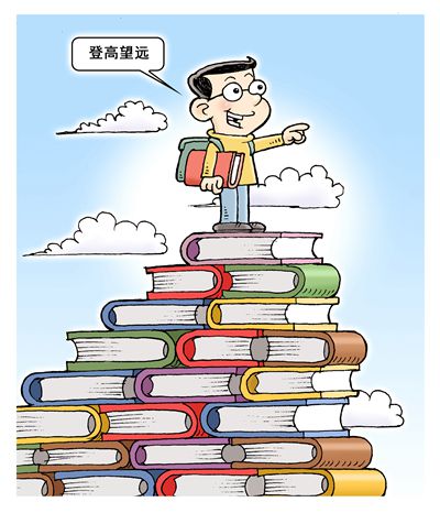 说明: http://zqb.cyol.com/images/1/20180517/1526494515620_1.jpg