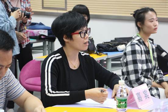 说明: 嘉宾点评（张富康）.