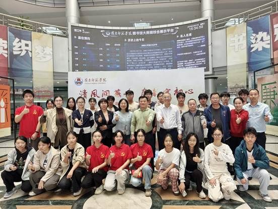 f10fcfe7481f793281defc0650a6a635