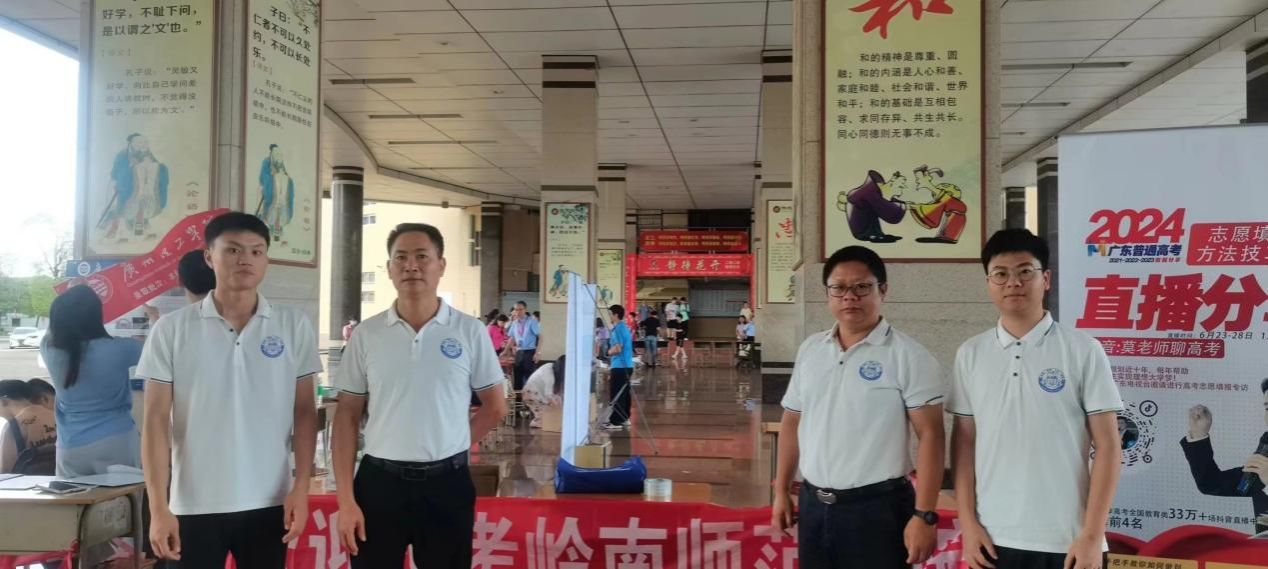 说明: C:\Users\gdly-01\Documents\WeChat Files\wxid_rgpn78qn12xl22\FileStorage\Temp\54c289e8c9171ea9350690f193d3399.jpg