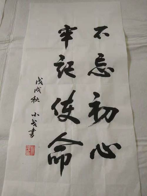 说明: cid:jbvzzcvw