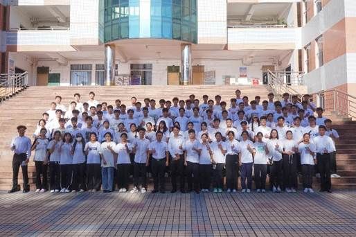 微信图片_20230924233606_1