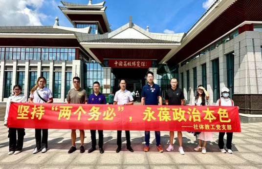 48ec5088d44604e2442da556c00fcff