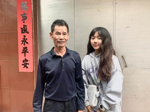 微信图片_20201209201456